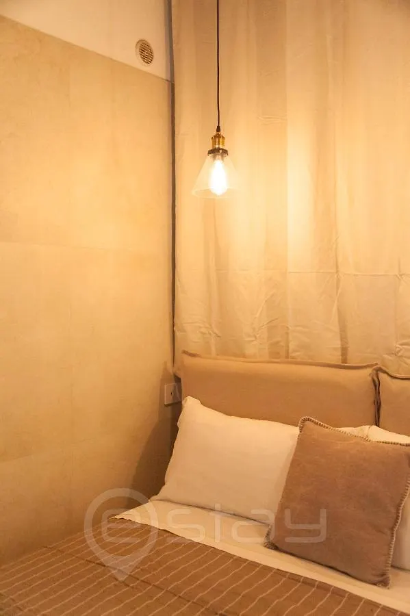 Lilla Myra Apartment Cagliari 0*,